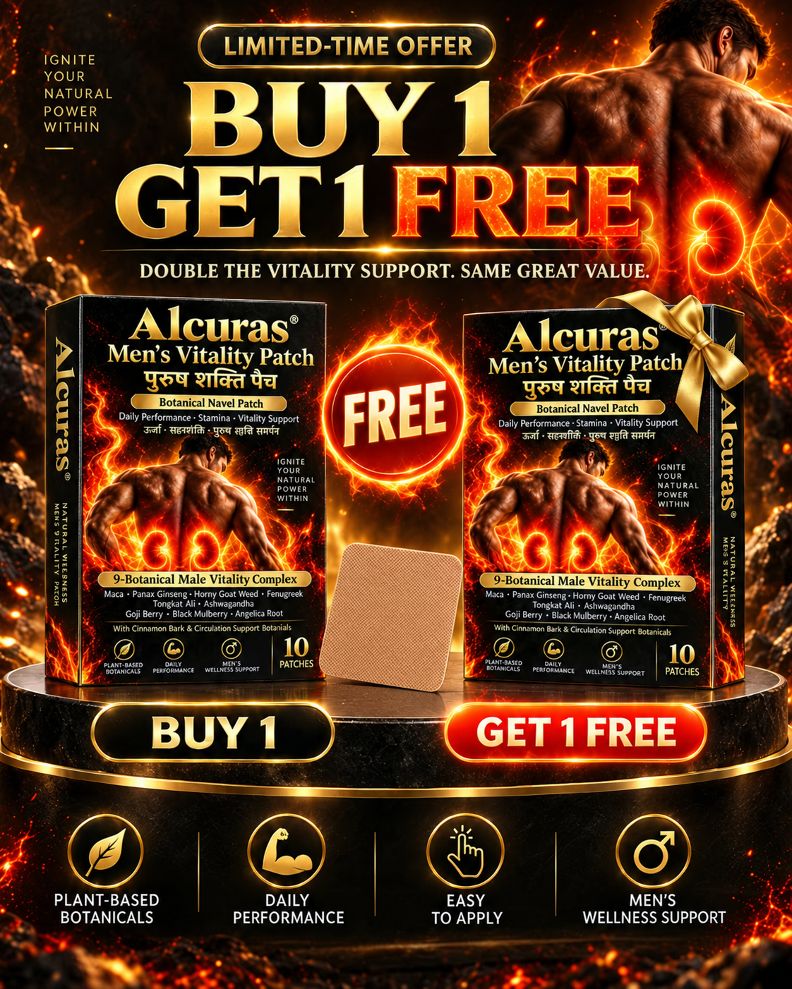 Alcuras® Men's Vitality Patch 🔥Achieve a long-lasting, firm, and strong erection at any age.